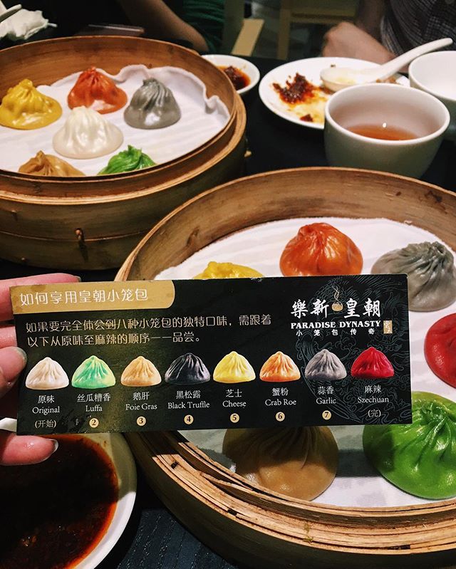 Soup dumplings are great. But rainbow ones? Fabulous AF. 🌈🌈 🌈