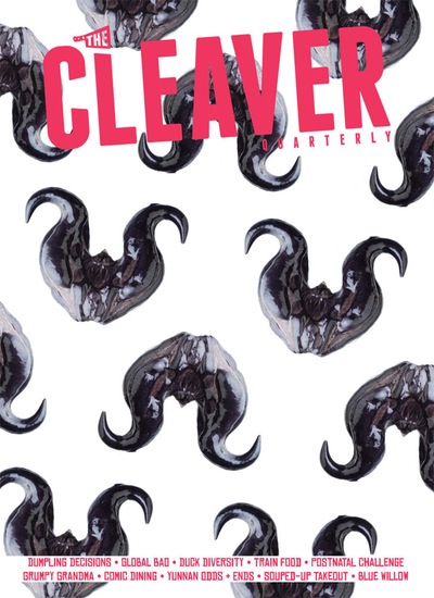 The Cleaver Quarterly Three
