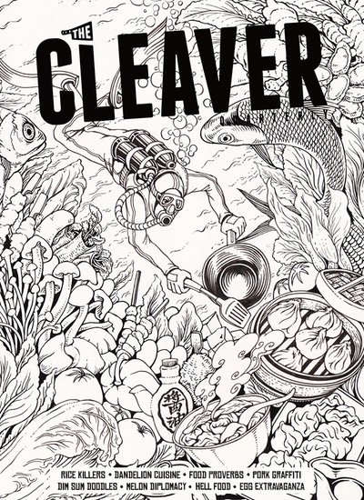 The Cleaver Quarterly Four