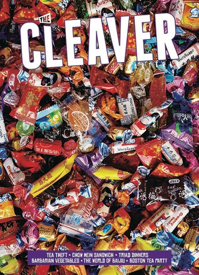 The Cleaver Quarterly Six