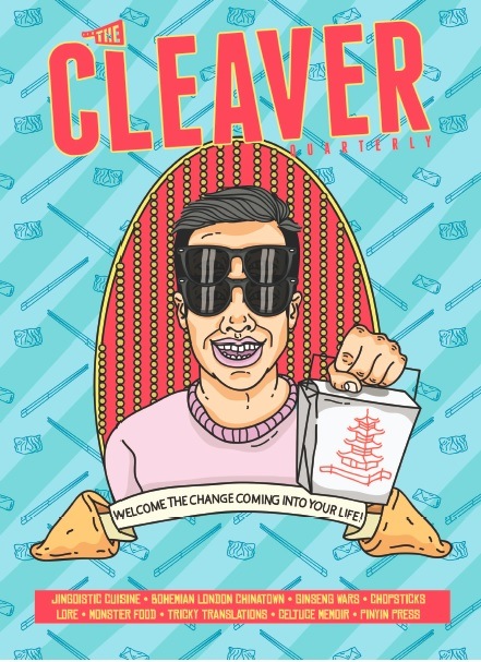 The Cleaver Quarterly Eight