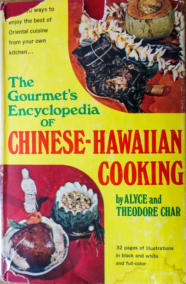 Chinese-Hawaiian-Cooking-cover.jpg