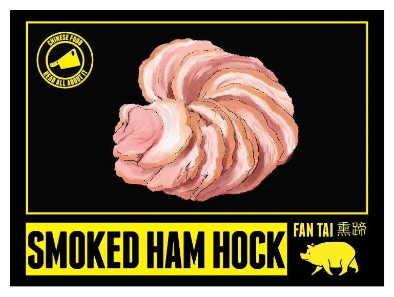 smoked-ham-hock.jpg