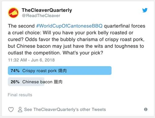qf2-results.jpg