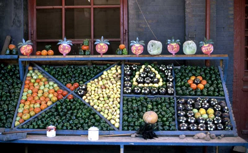 Vegetables on display in a Beijing hutong , 1978.