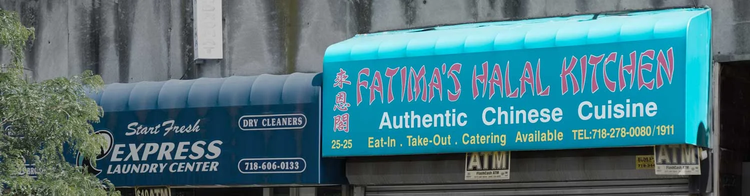 fatima-halal.jpg