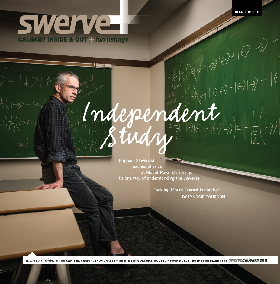 Swerve_Magazine-2016-March.jpg