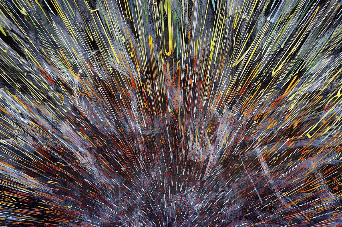 Doug Argue, Genesis 2009, Oil on Canvas, 13 x 19', Detail.
