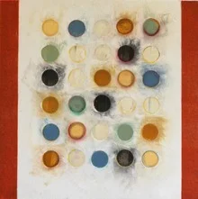 Circuition 95