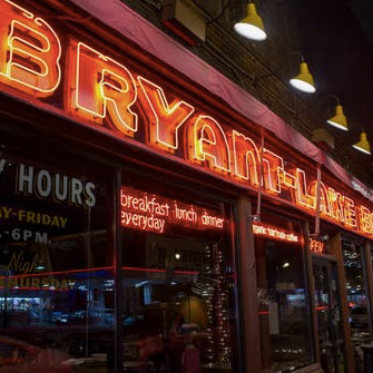 Bryant-Lake Bowl, a Lyn-Lake landmark, is changing han ds Star Tribune - October 24th