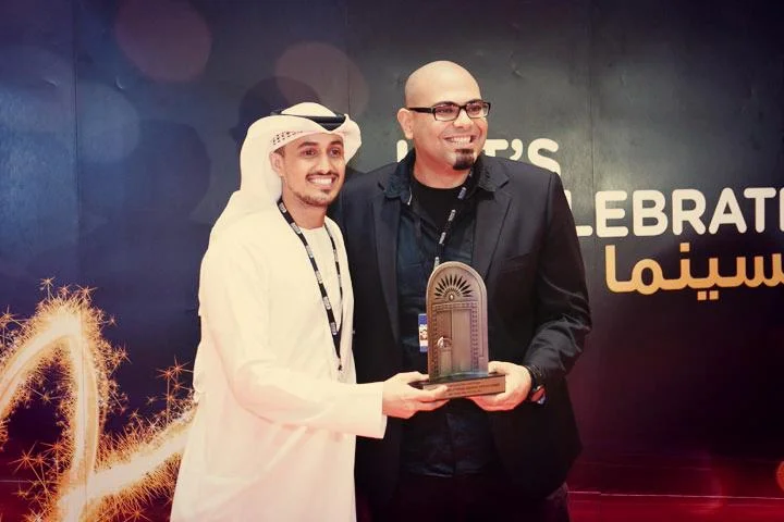 Ray Haddad and Rafed Al Harthi after accepting Award for Best Short Documentary @ Abu Dhabi Film Festival