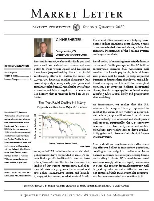 2020 Q2 Market Letter: Gimme Shelter