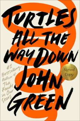 turtles-all-the-way-down-265x400.jpg