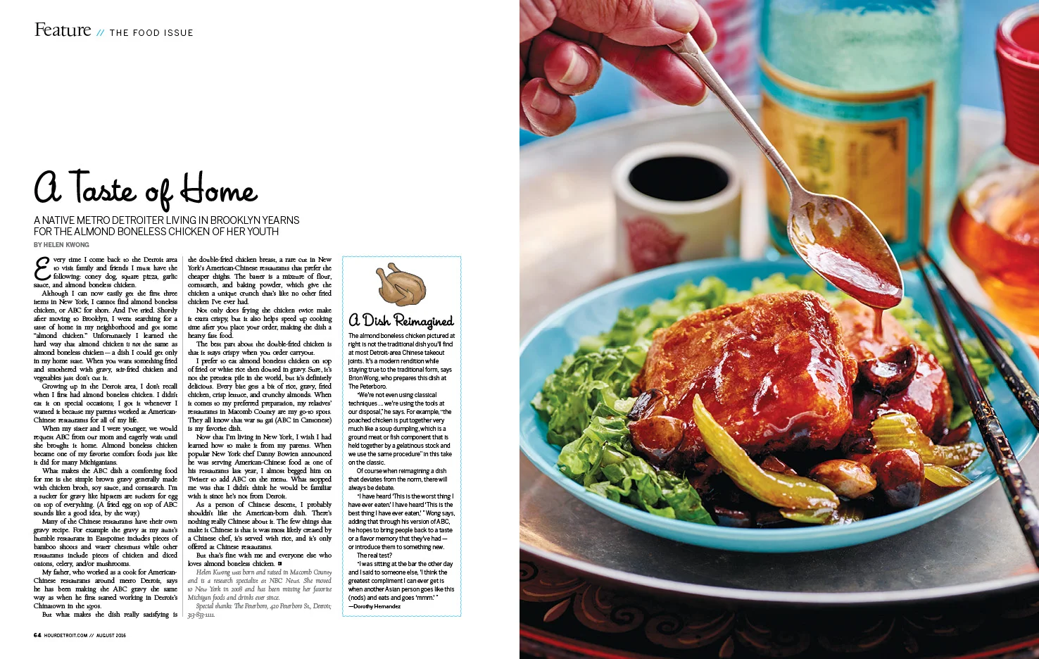 HOUR food feature6.jpg
