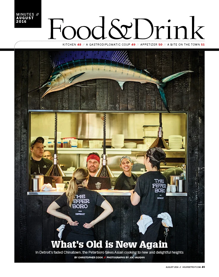 hour food section5.jpg