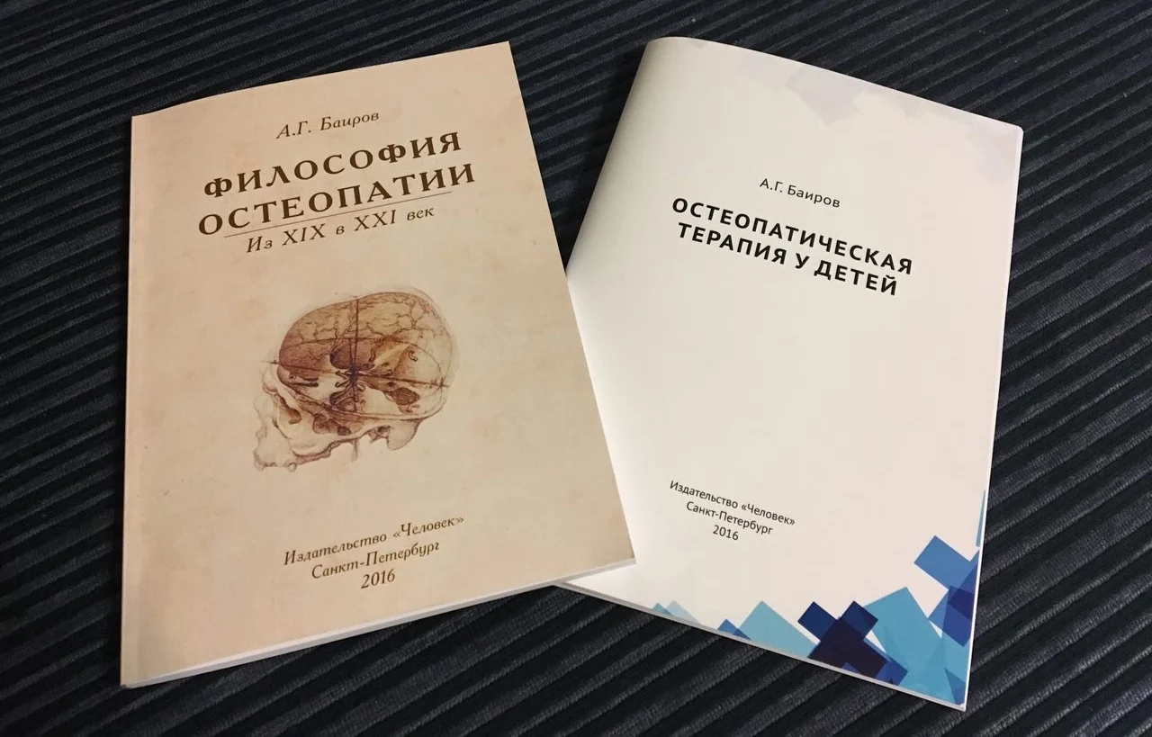 Вышли новые книги