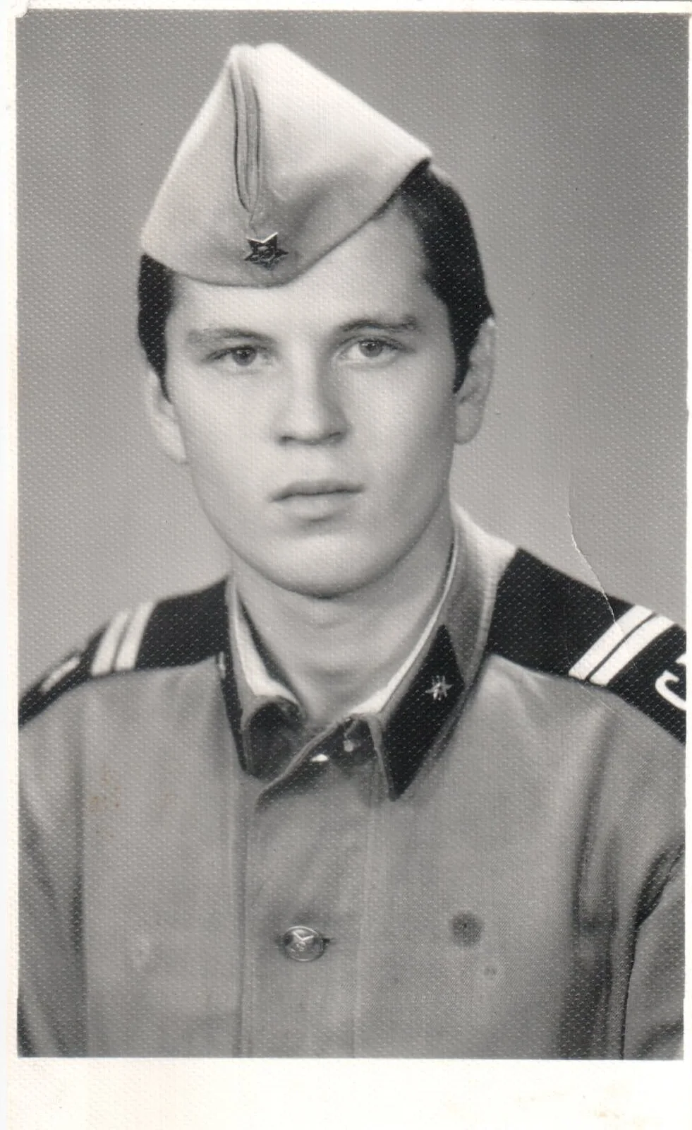 Первая служба, 1984