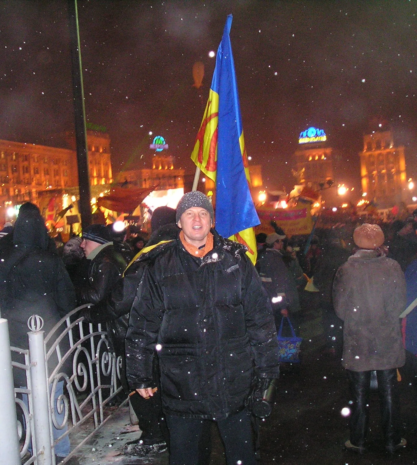 Оранжевая Революция, 2004