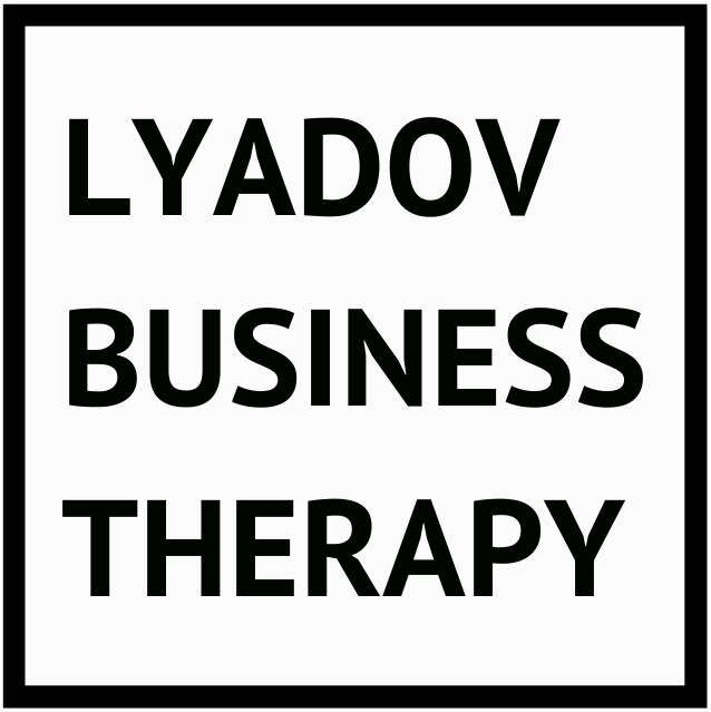 Lyadov Business Therapy