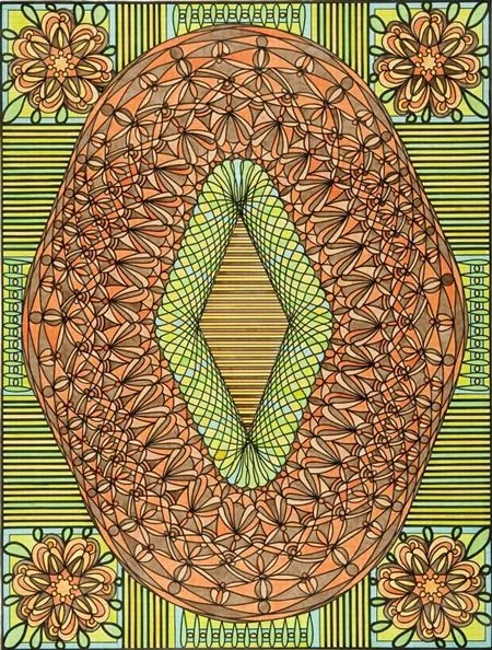 Открывая Портал