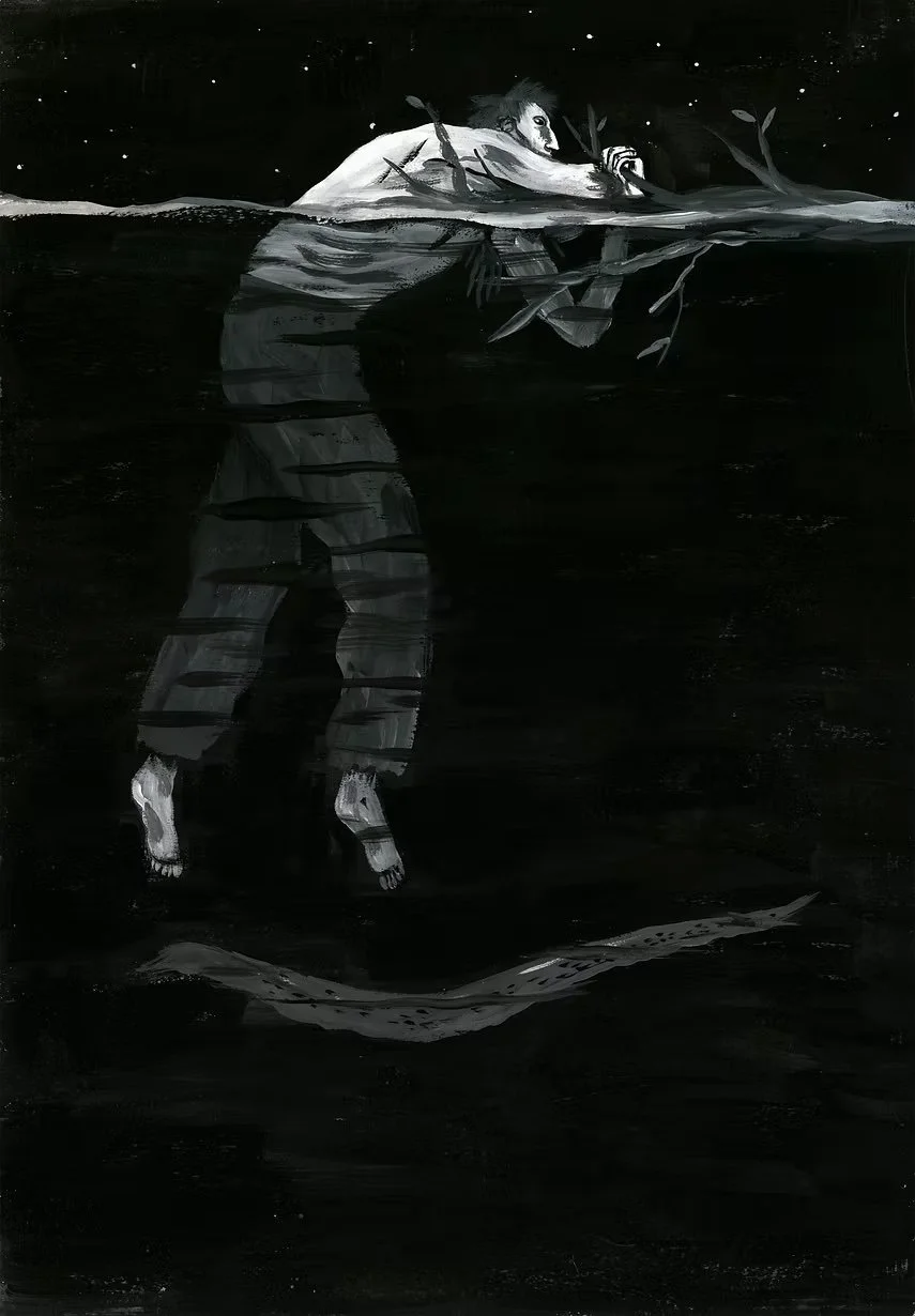 Вытянут собою