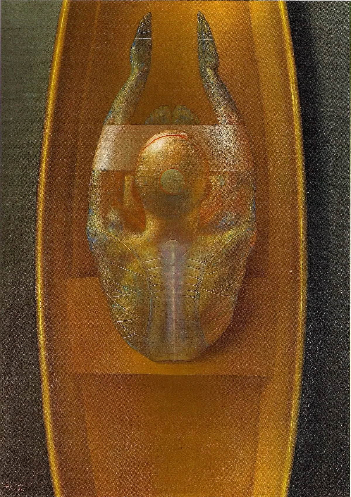 Обездвиженное тело