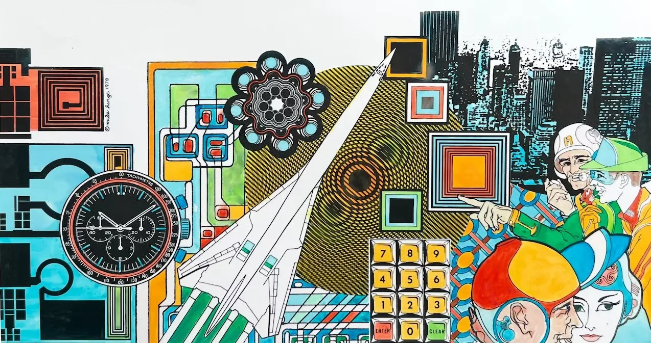 Датчик обратной связи