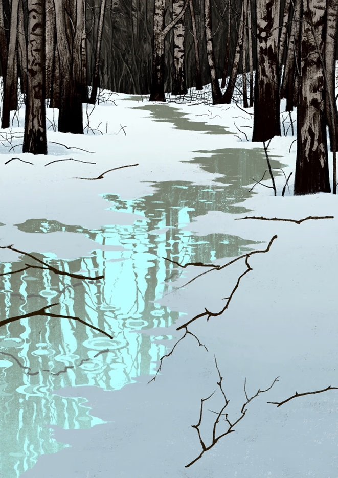 Три минус два