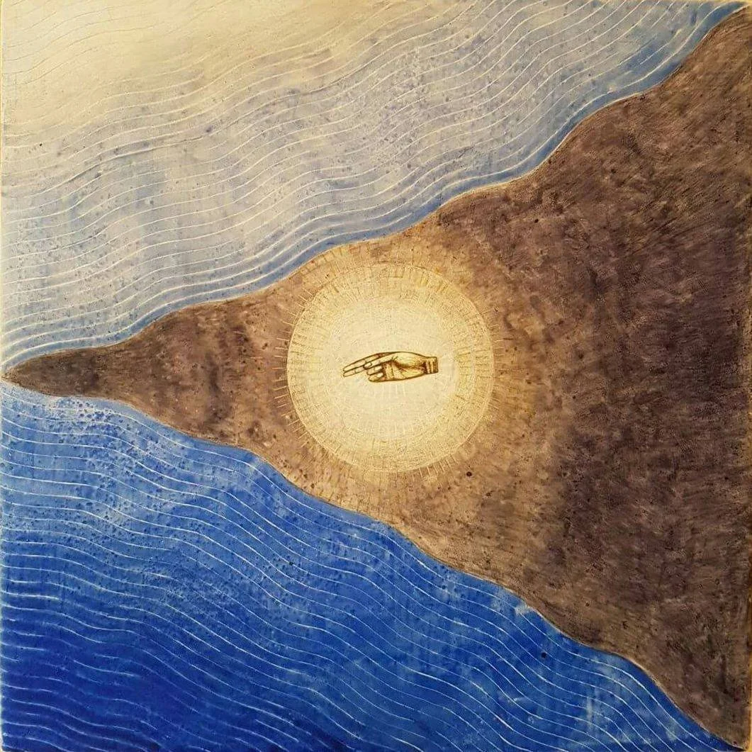 Кто Держит Всё