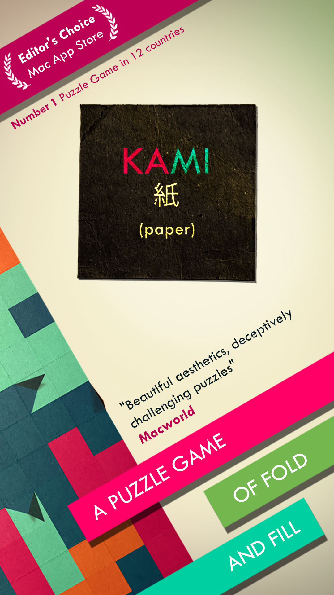 Kami 1 1 0 – Paper Folding Puzzle Game