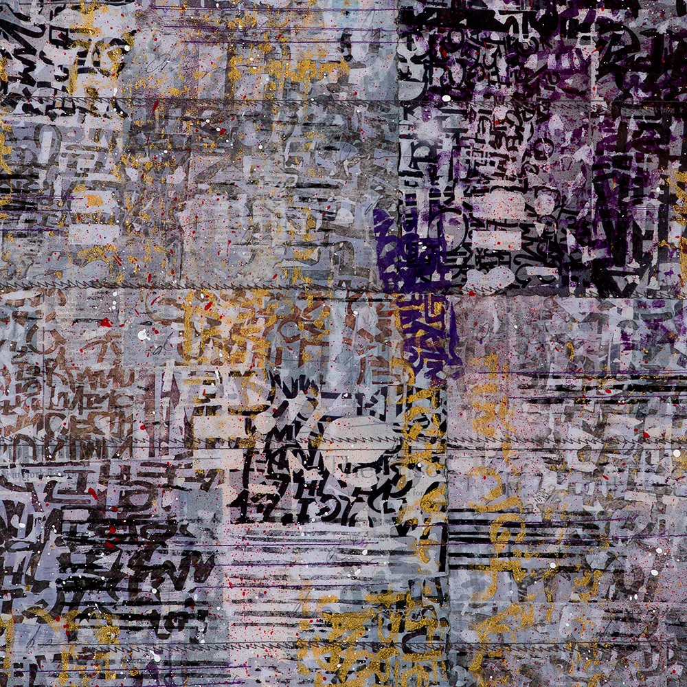 Dialogue (Detail)
