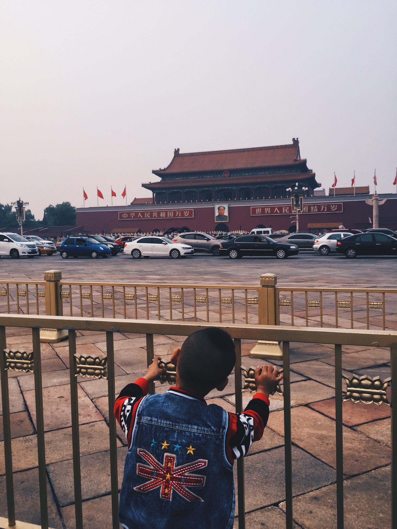 Tiananmen Square Beijing, China.