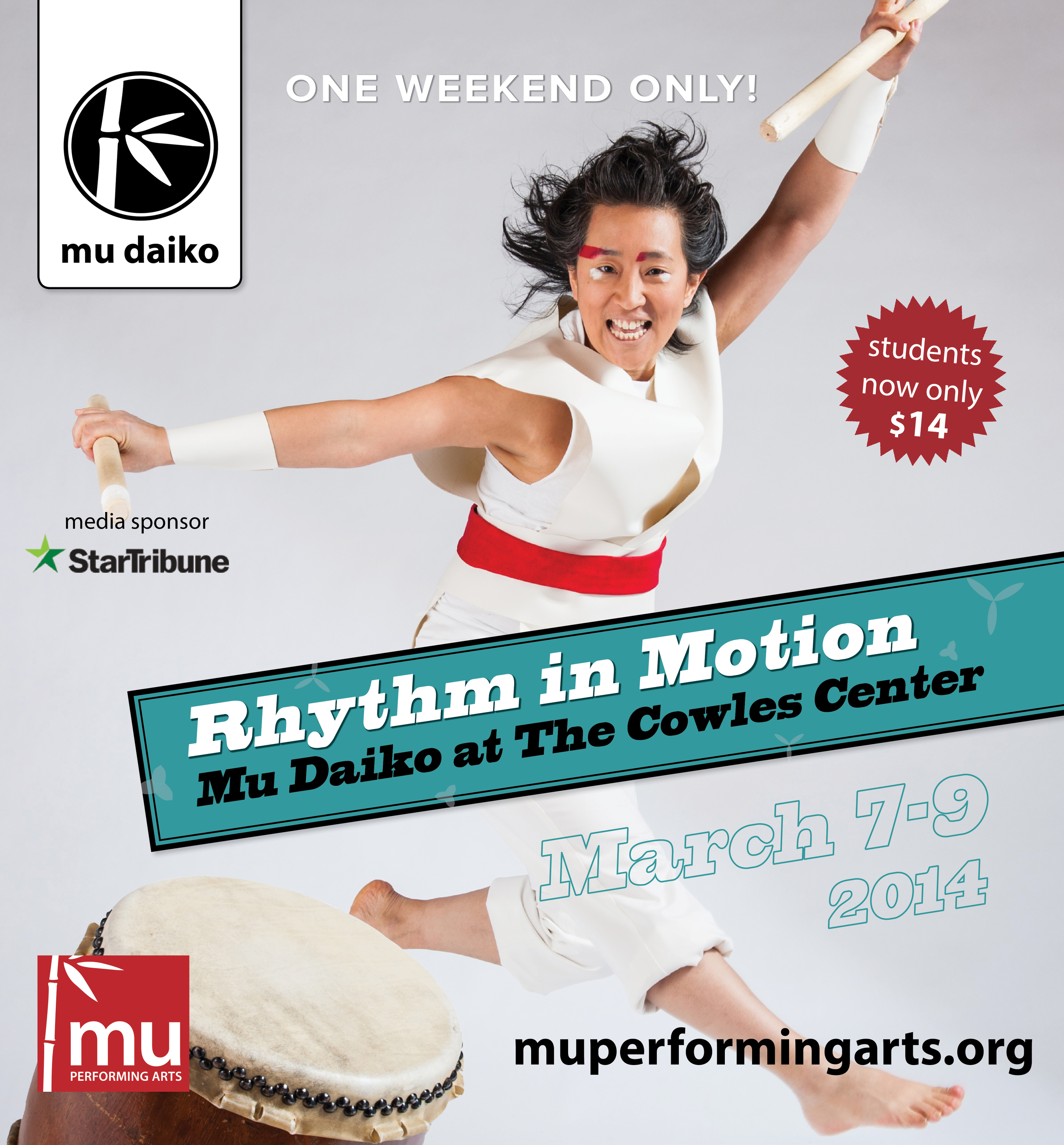  Design by Eric Sharp, Photo © Aaron Fenster 