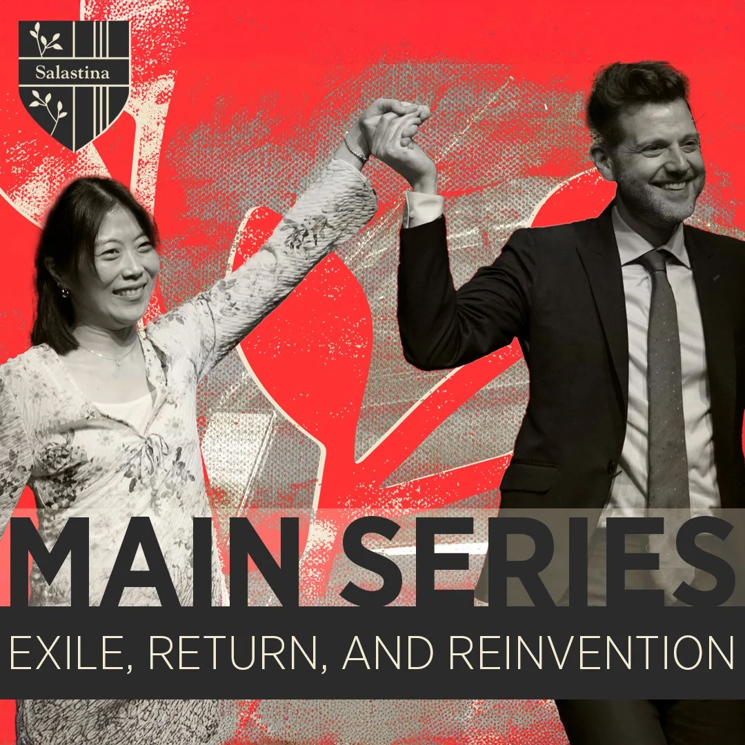 Main Series No. 1: Exile, Return, and Reinvention
