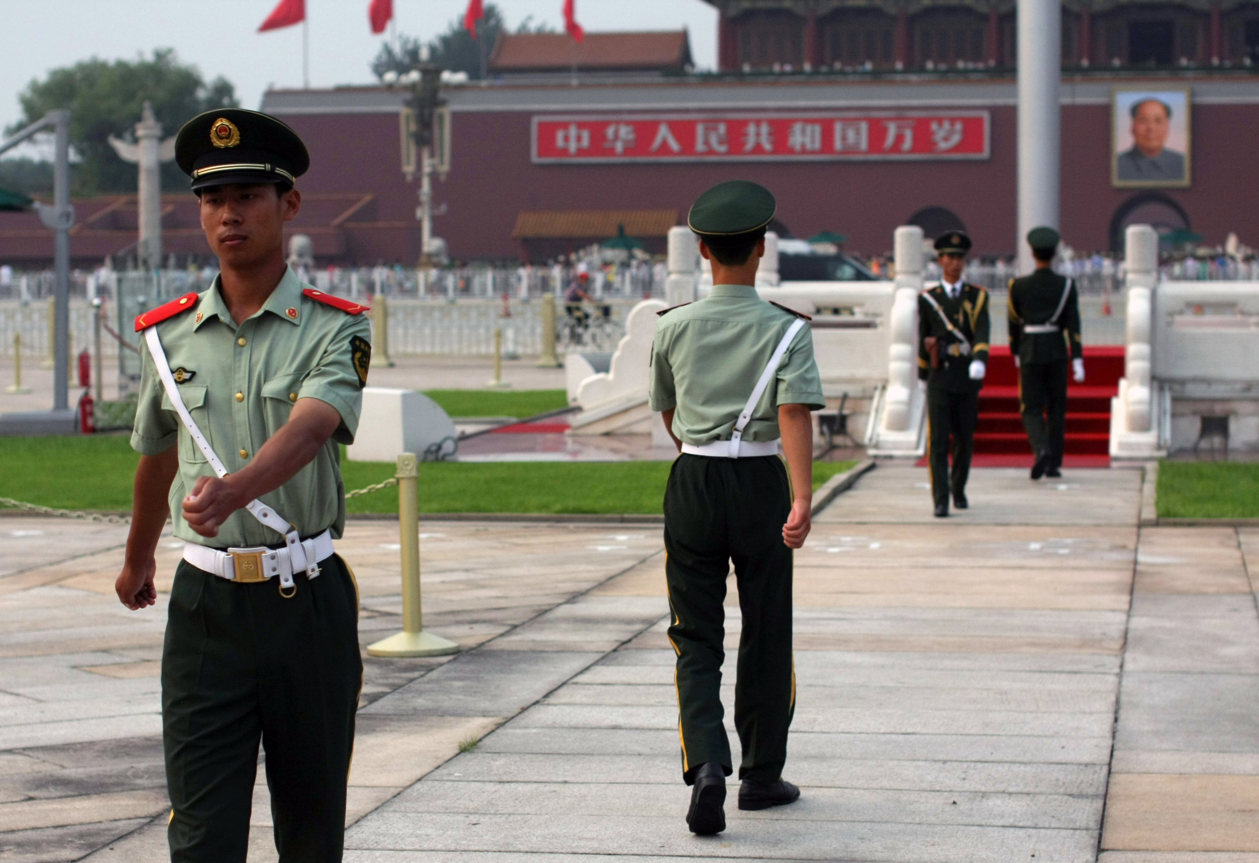  Beijing, China 