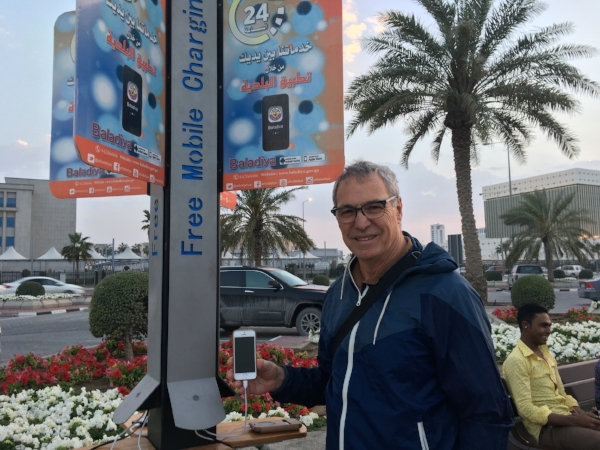 The walking distances between Point A and Point B were so long there were free phone charging stations along the way in case your phone battery died before you reached your destination. 
