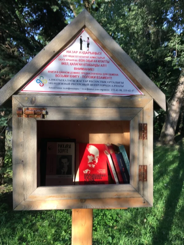 We do come across "little libraries" in our travels like this one in Almaty, Kazakhstan, However, we don't often score a "must read".