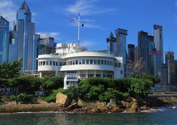 The Royal Hong Kong Yacht Club where we ended our day with new friends.