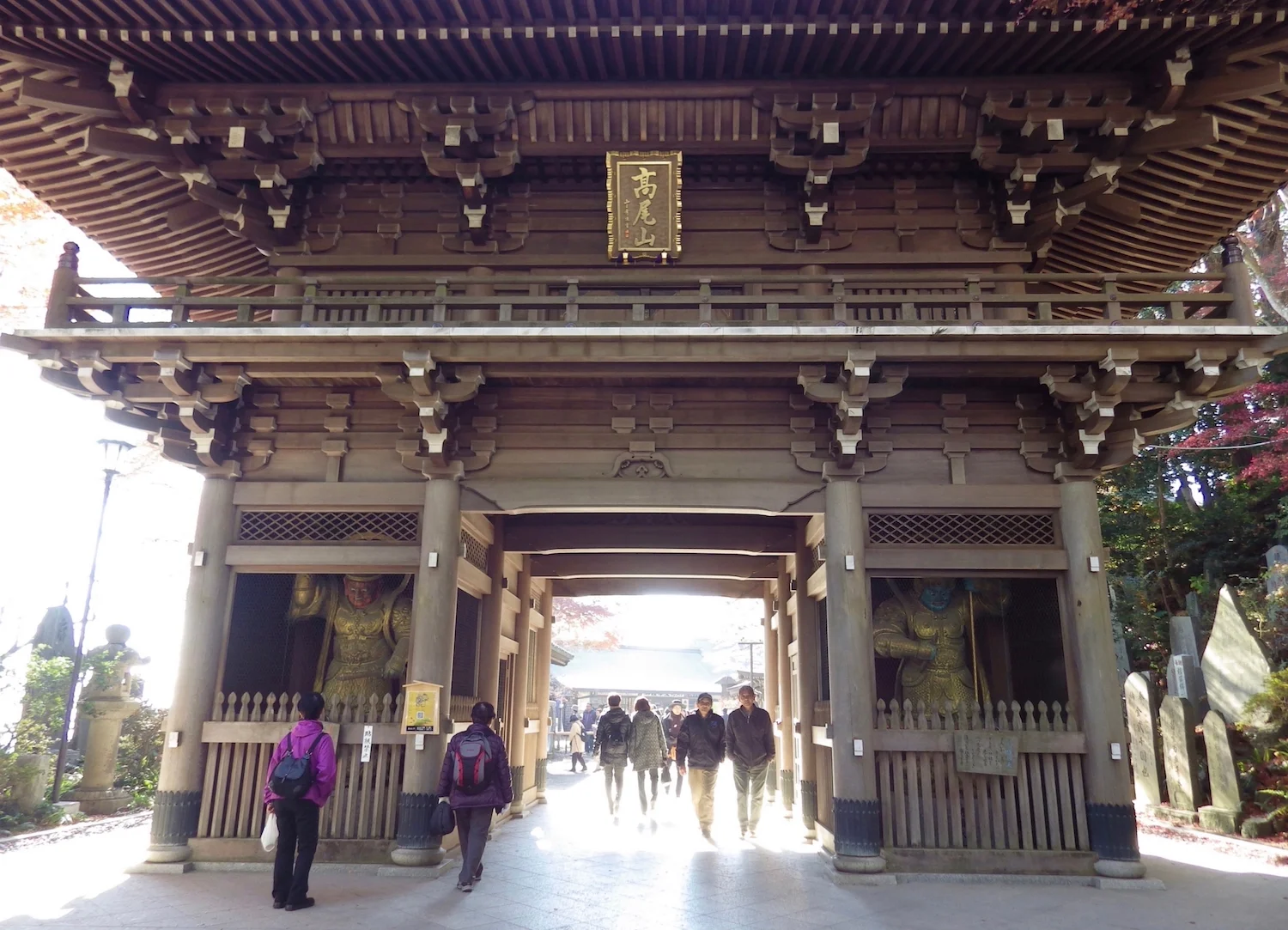 Shitenno Gate.