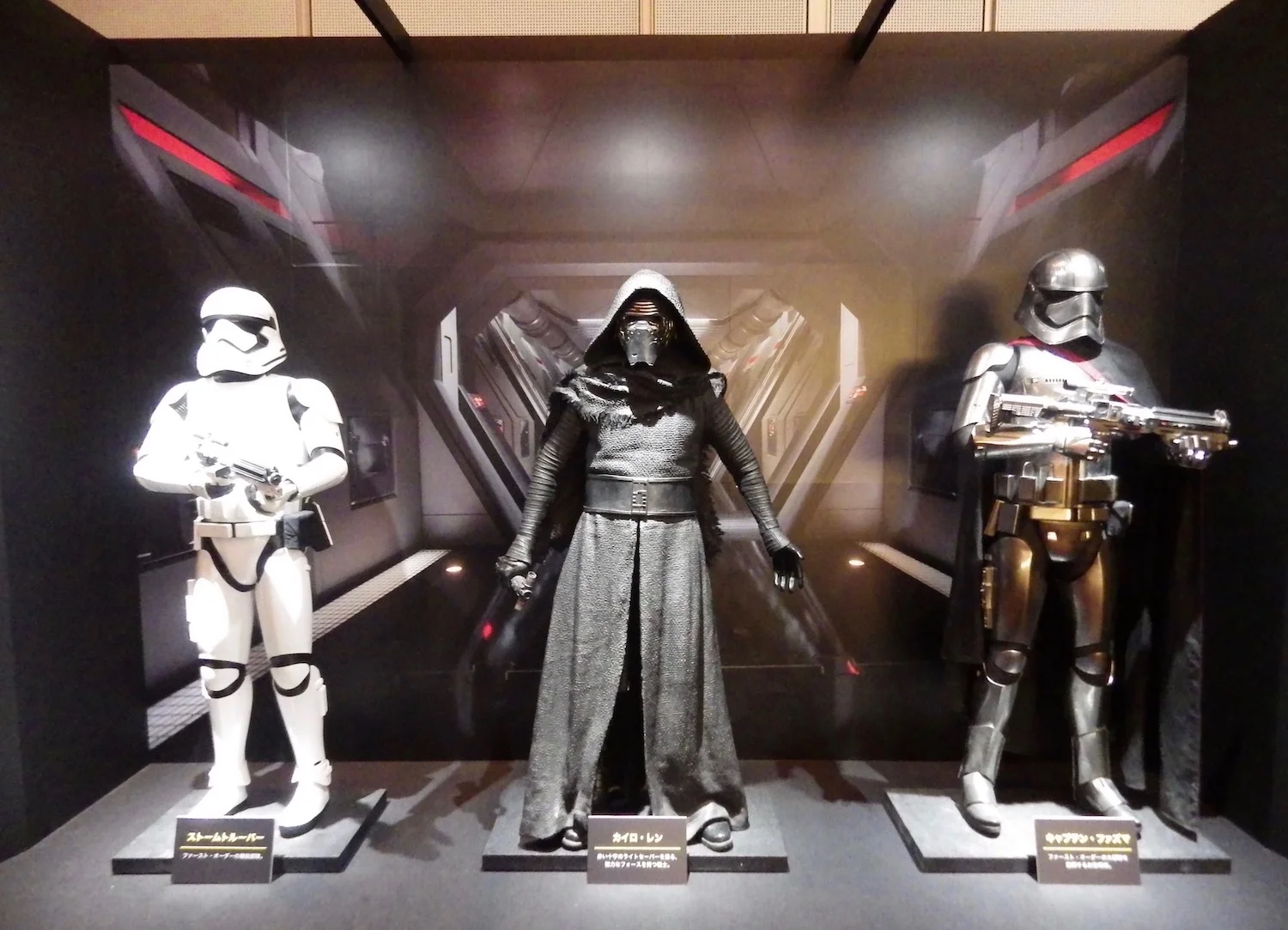Shiodome_Star_Wars_012_13x18.jpg
