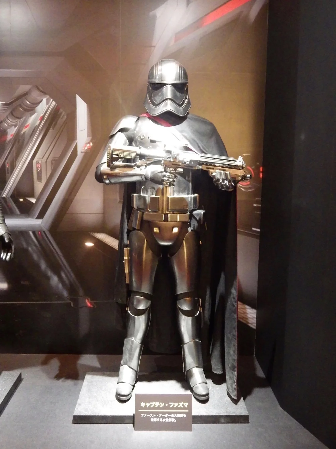 Shiodome_Star_Wars_017_3x4.jpg