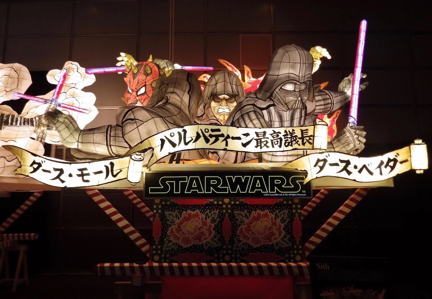 Shiodome_Star_Wars_023_9x13.jpg