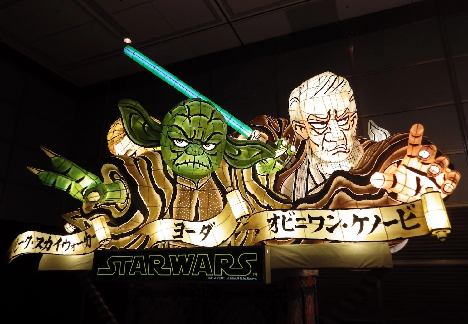 Shiodome_Star_Wars_035_9x13.jpg