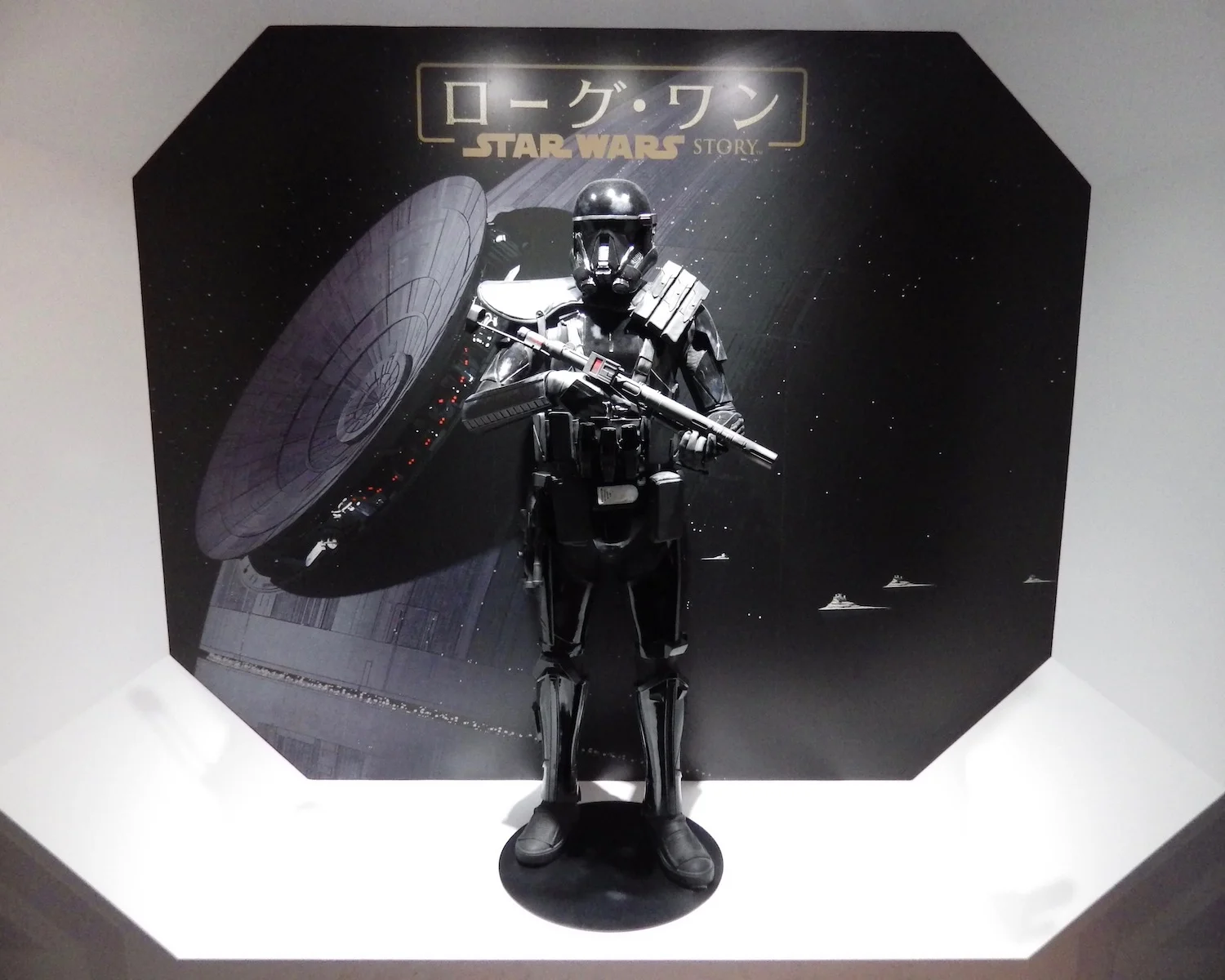Shiodome_Star_Wars_070_20x25.jpg