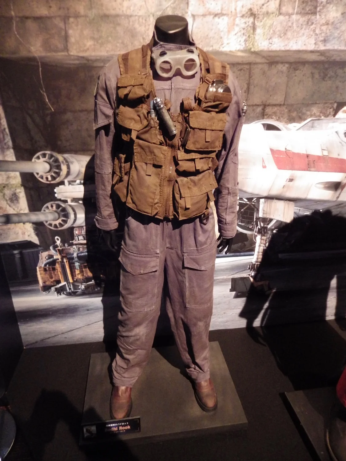 Shiodome_Star_Wars_087_3x4.jpg