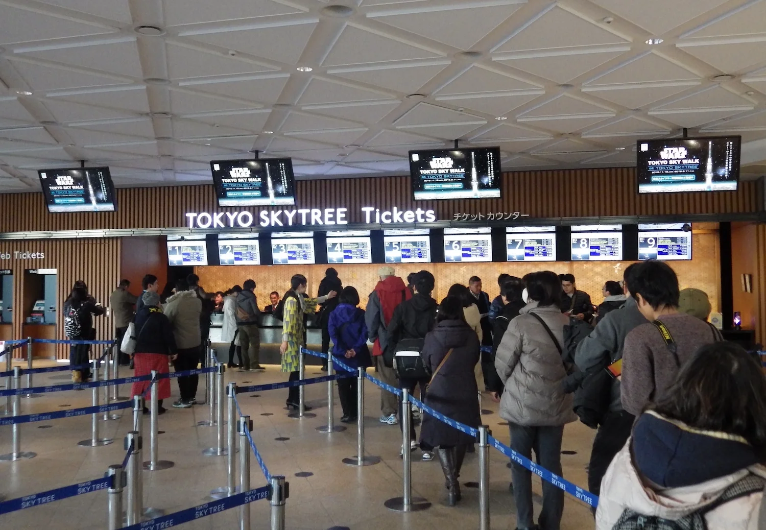 Tokyo_Skytree_013_9x13.jpg