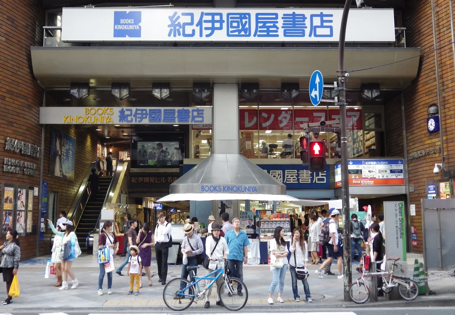 Kabukicho_068_9x13.jpg