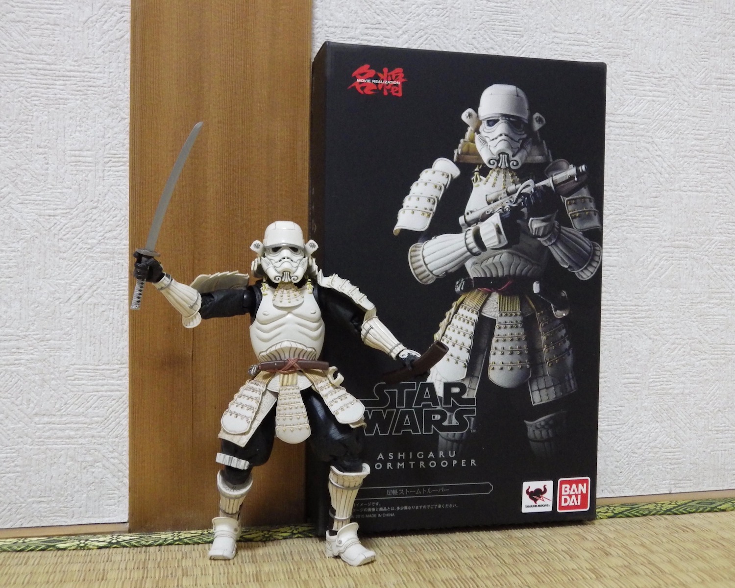 Ashigaru Stormtrooper unboxing, late December 2015.