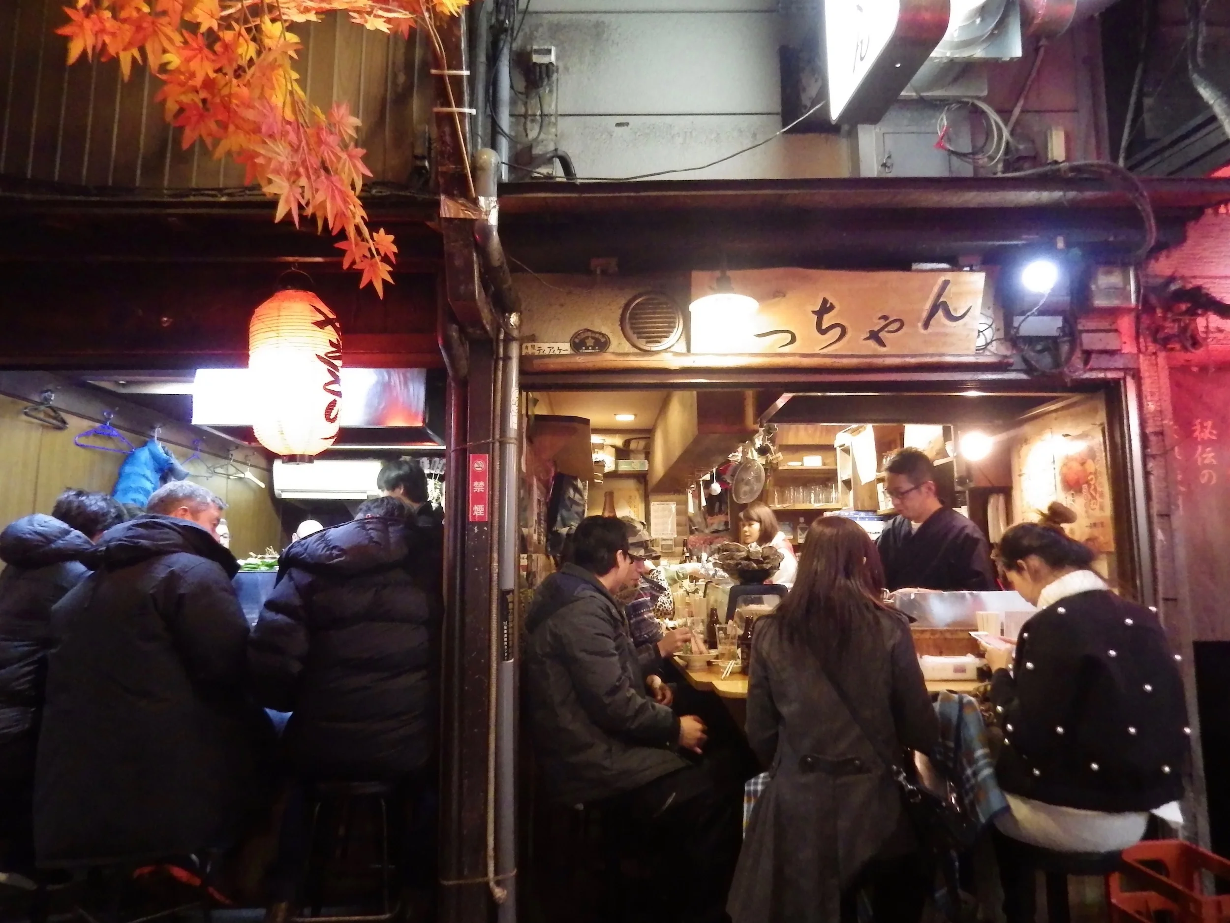 Omoide_Yokocho_004_3x4.jpg