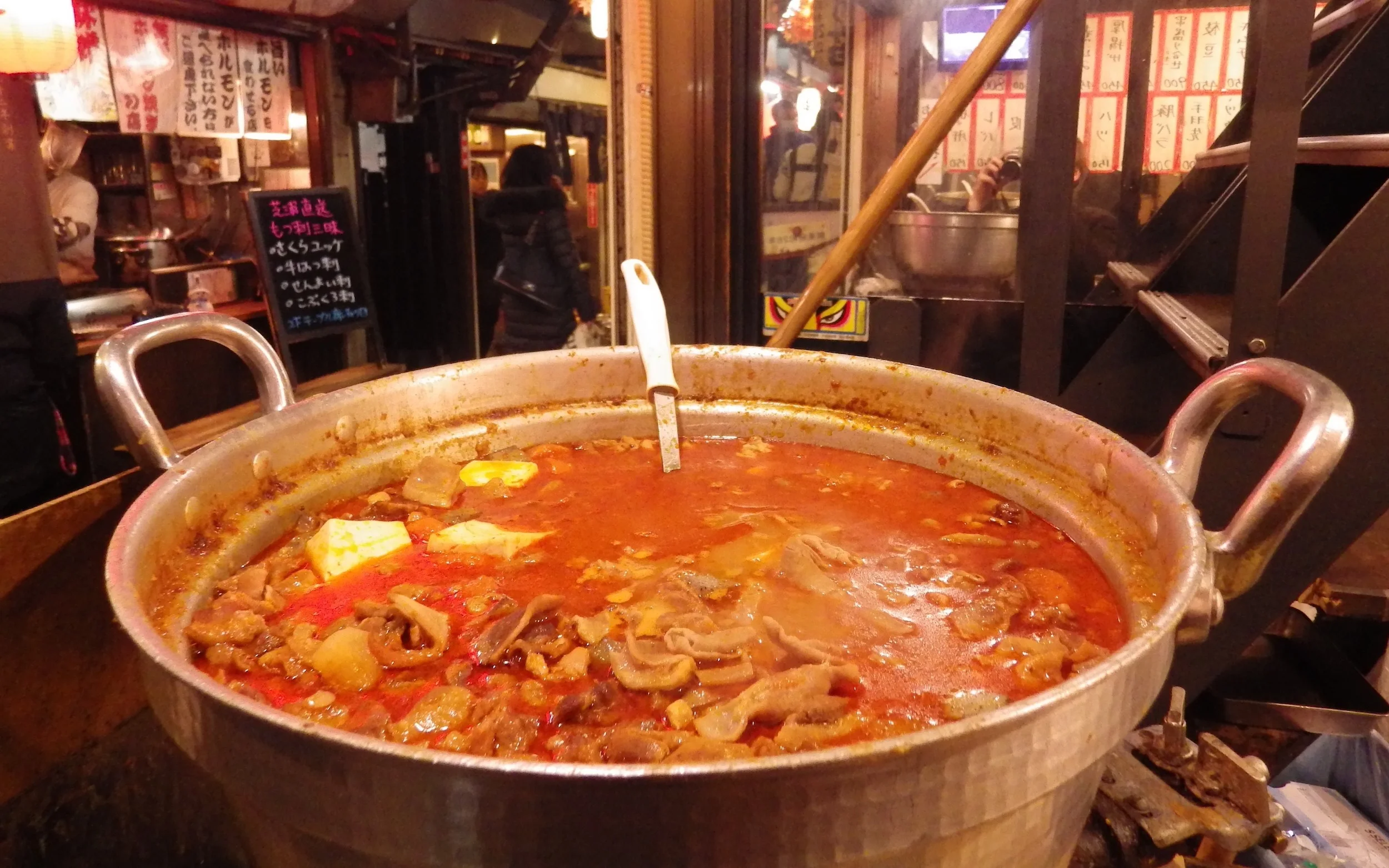 A vat of motsu ni.
